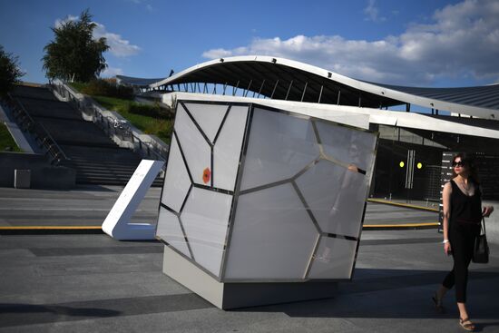 Открытие паблик-арт объекта "I Эпизод" в рамках VIII ежегодной выставки современного искусства Lexus Hybrid Art