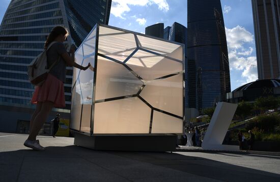 Открытие паблик-арт объекта "I Эпизод" в рамках VIII ежегодной выставки современного искусства Lexus Hybrid Art