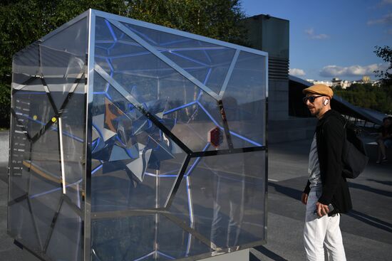 Открытие паблик-арт объекта "I Эпизод" в рамках VIII ежегодной выставки современного искусства Lexus Hybrid Art