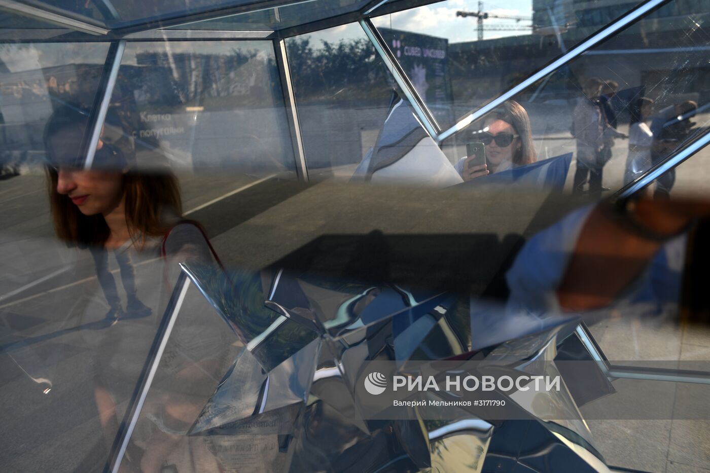 Открытие паблик-арт объекта "I Эпизод" в рамках VIII ежегодной выставки современного искусства Lexus Hybrid Art