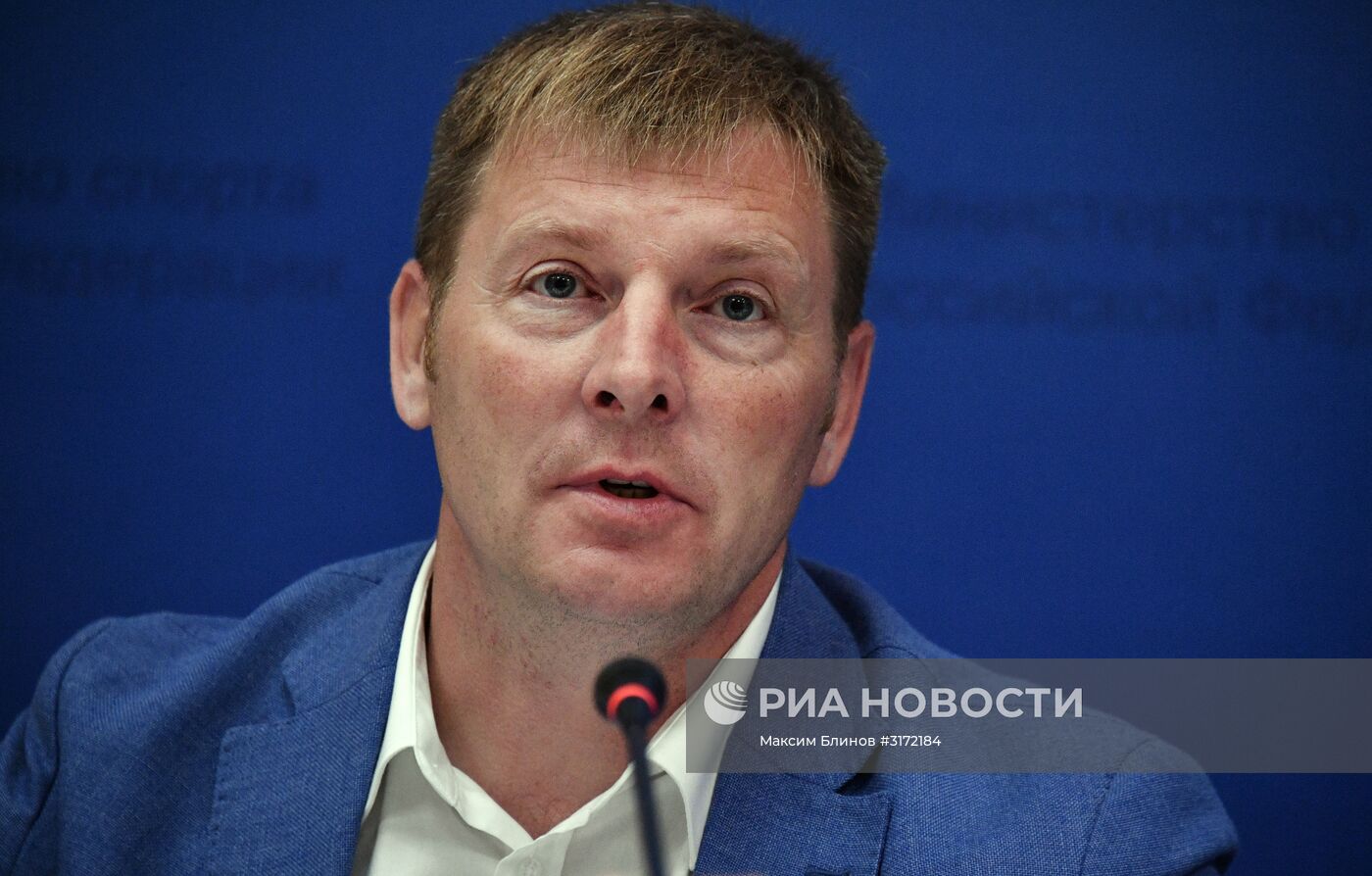 День открытых дверей Федерации бобслея России