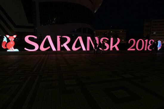 Города России. Саранск