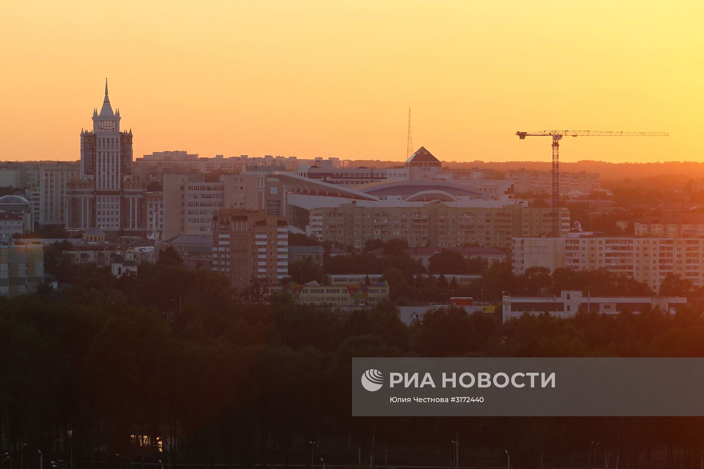 Города России. Саранск