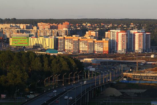 Города России. Саранск