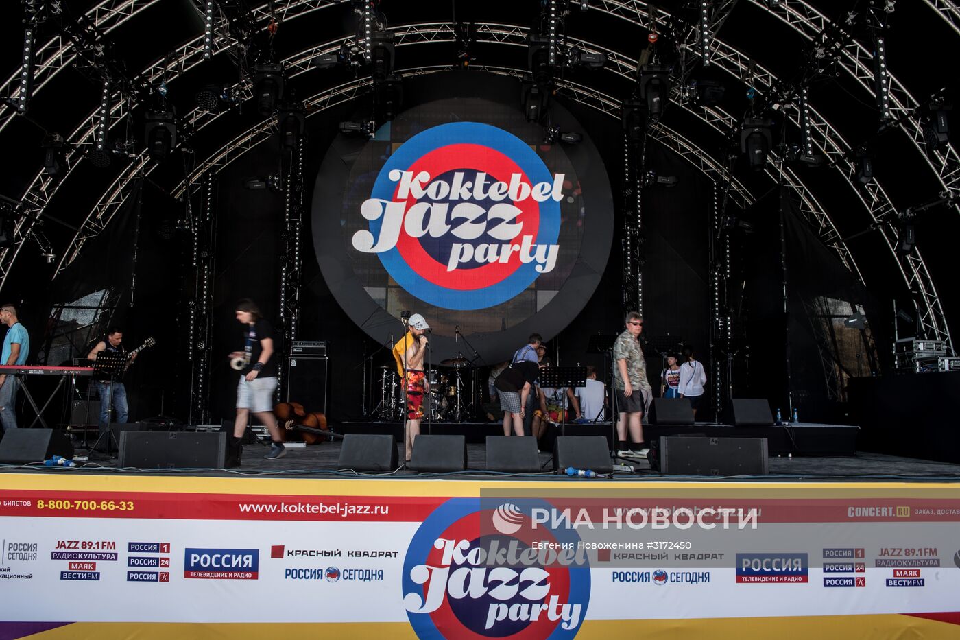 Koktebel Jazz Party 2017