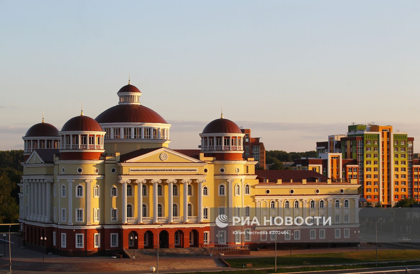 Города России. Саранск