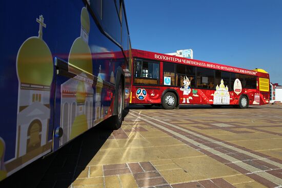 Презентация автобусов с символикой ЧМ-2018 по футболу в Саранске