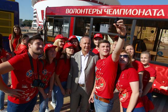 Презентация автобусов с символикой ЧМ-2018 по футболу в Саранске