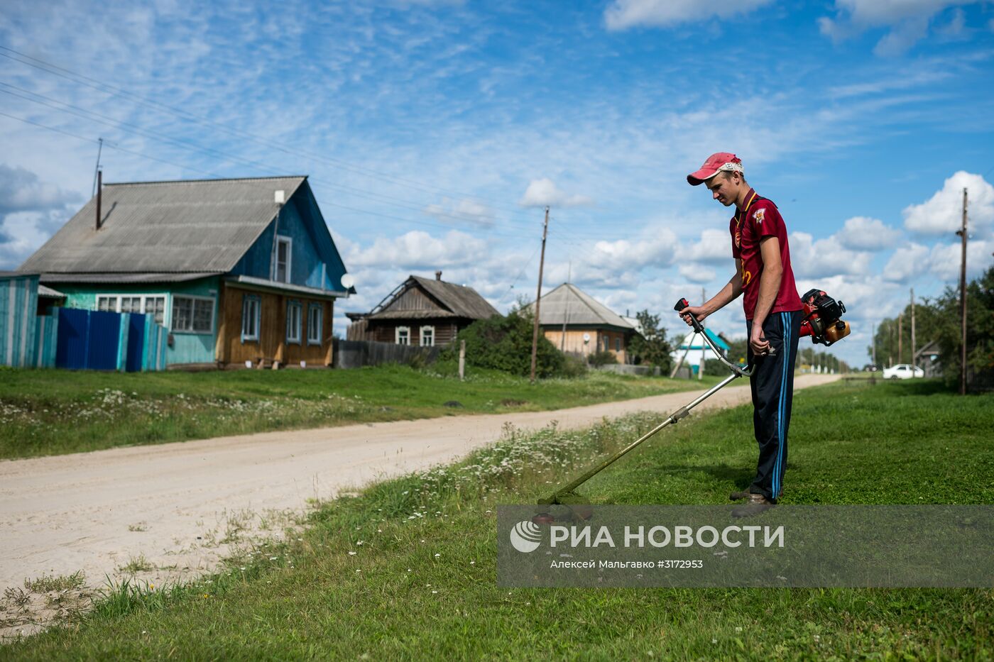 Повседневная жизнь