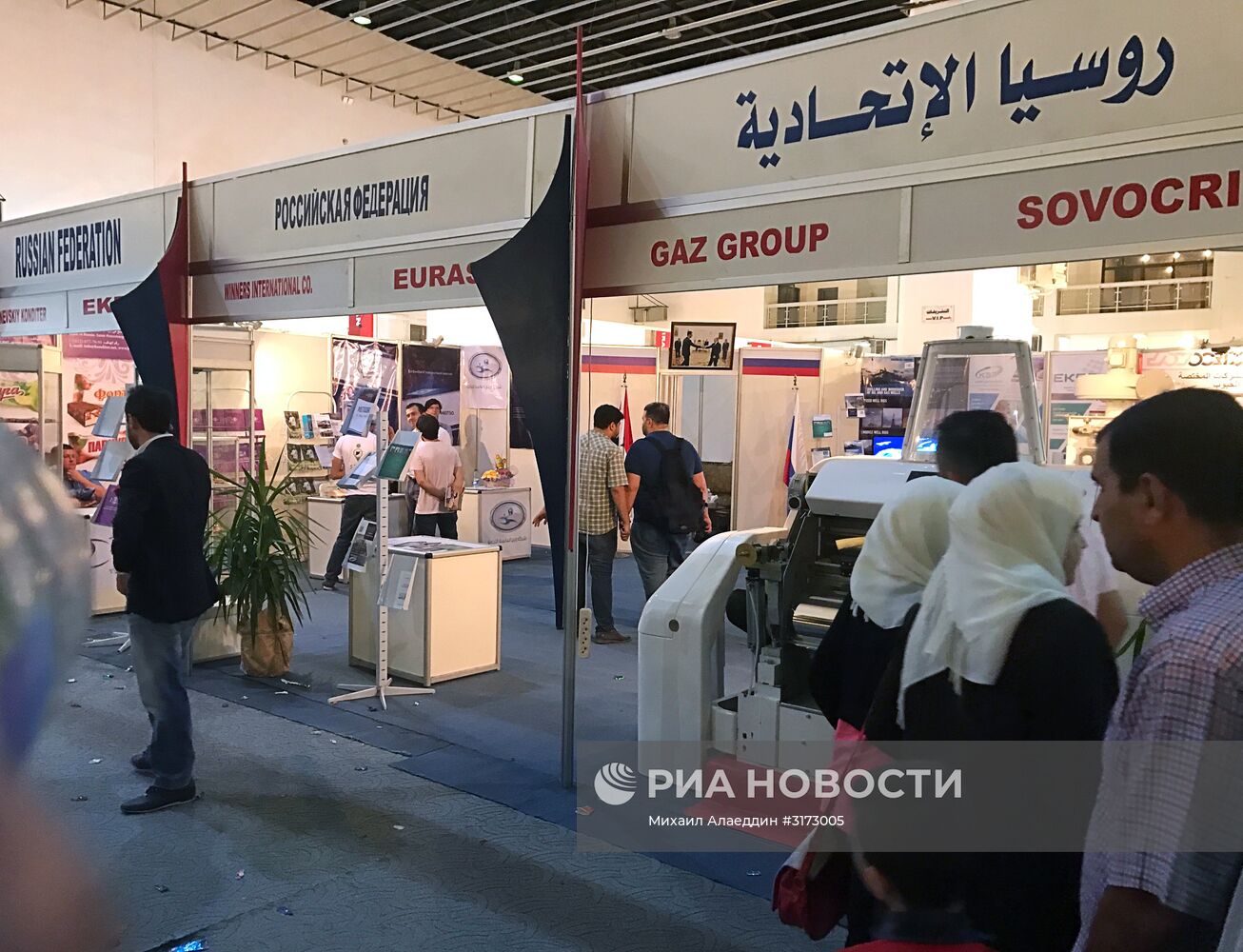 Международная выставка промышленных товаров в Дамаске
