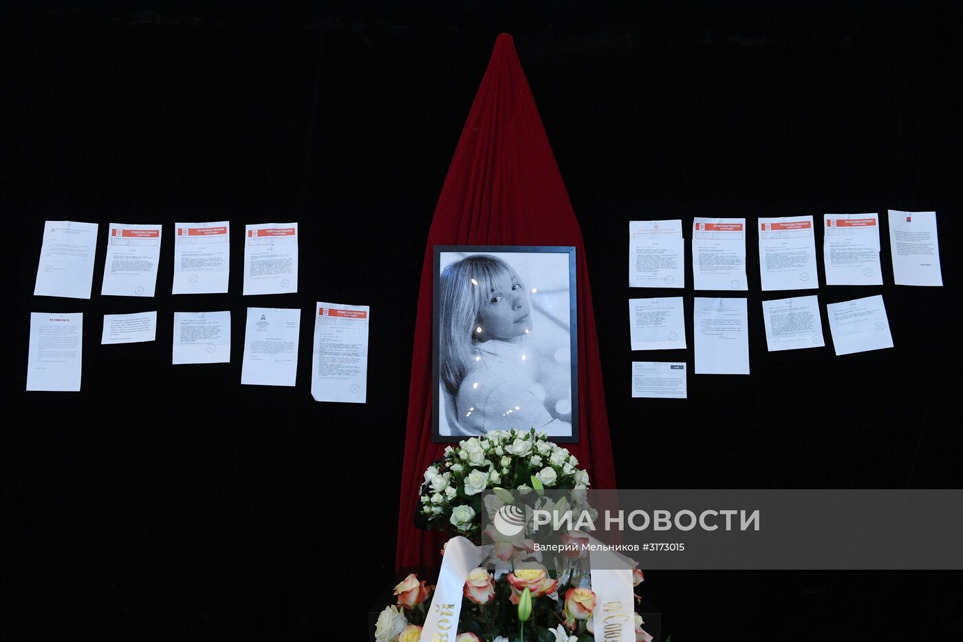 Прощание с актрисой Верой Глаголевой