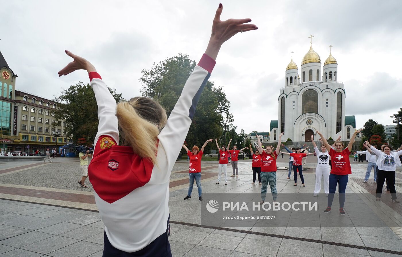 Акция "Я здоров!" в Калининграде