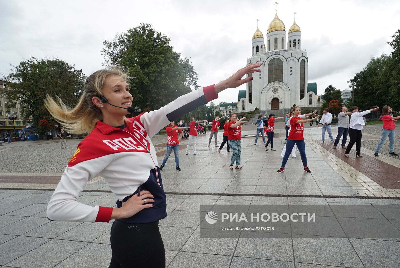 Акция "Я здоров!" в Калининграде
