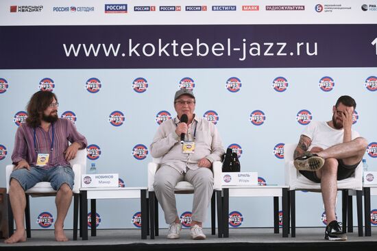 Koktebel Jazz Party 2017