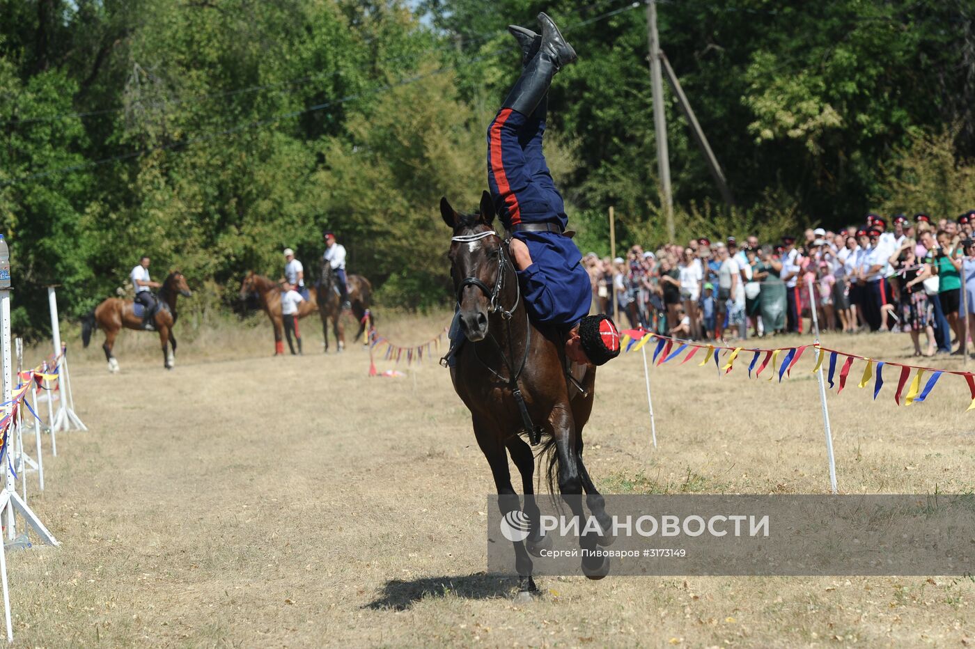 Казачий праздник в Ростовской области