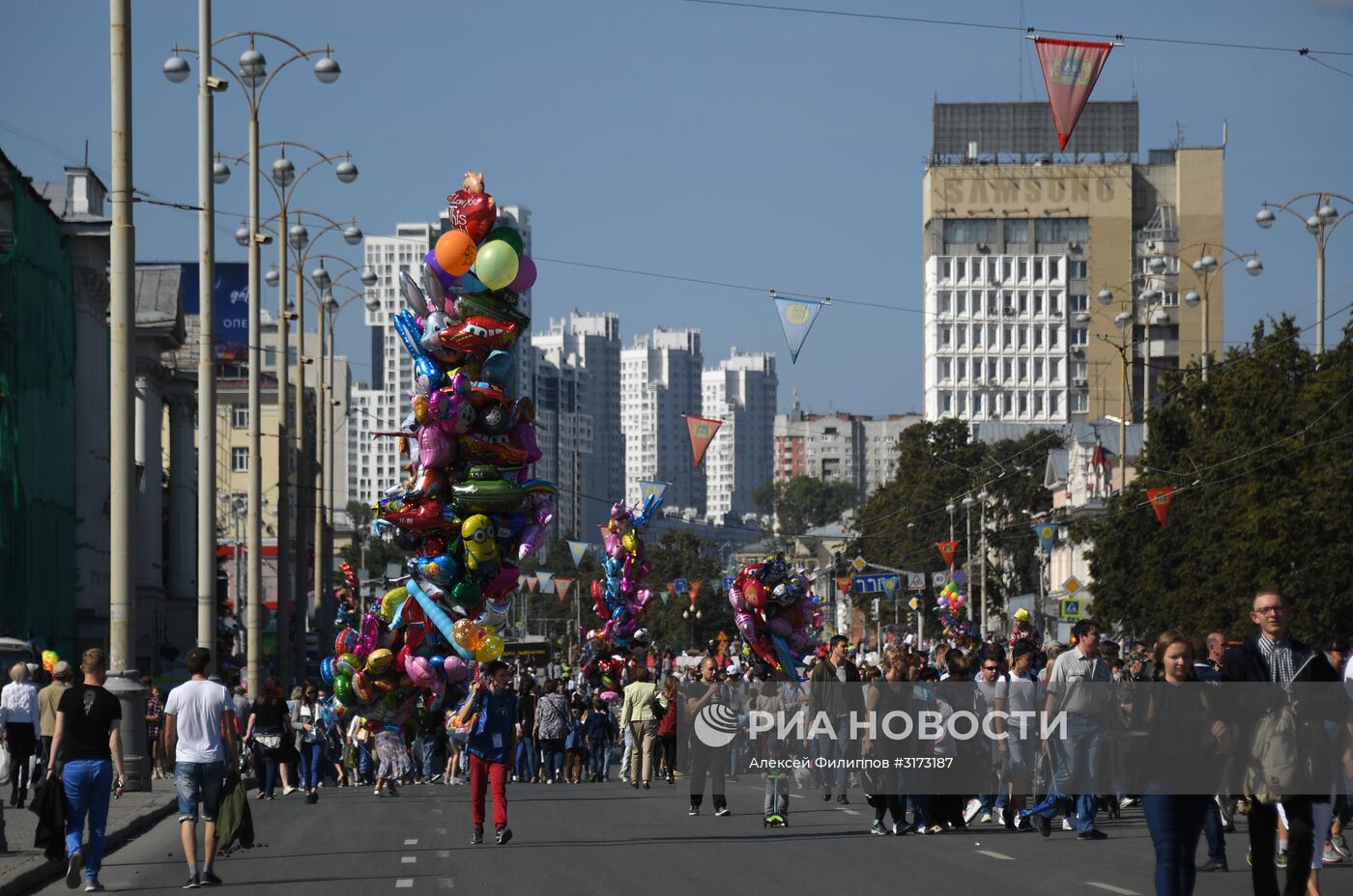 Города России. Екатеринбург