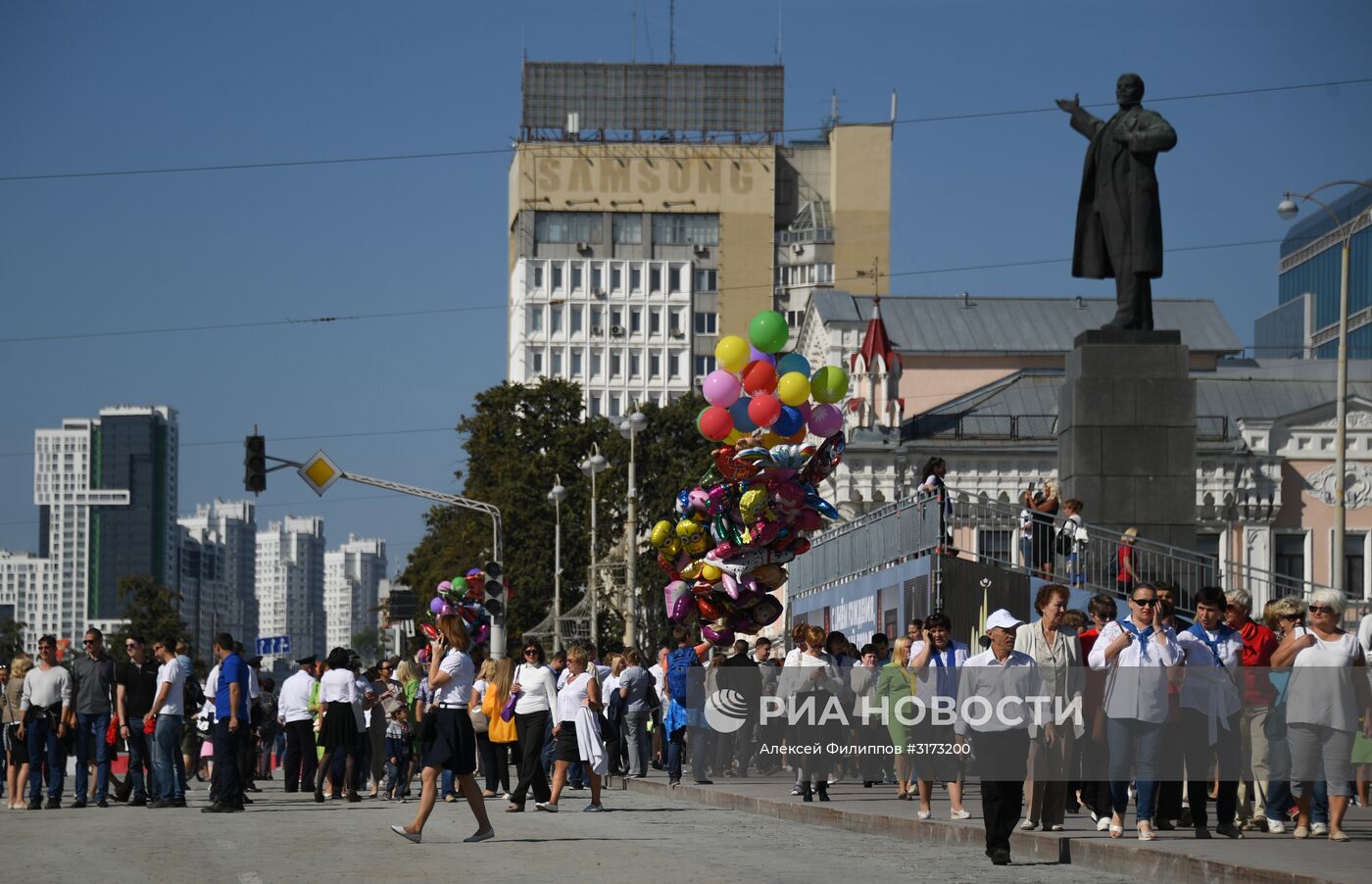 Города России. Екатеринбург