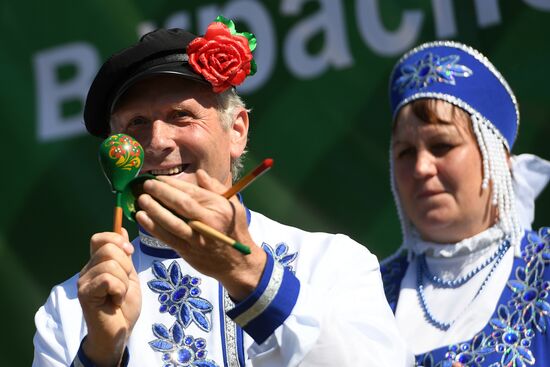 Праздник Преображения Господня в городах России