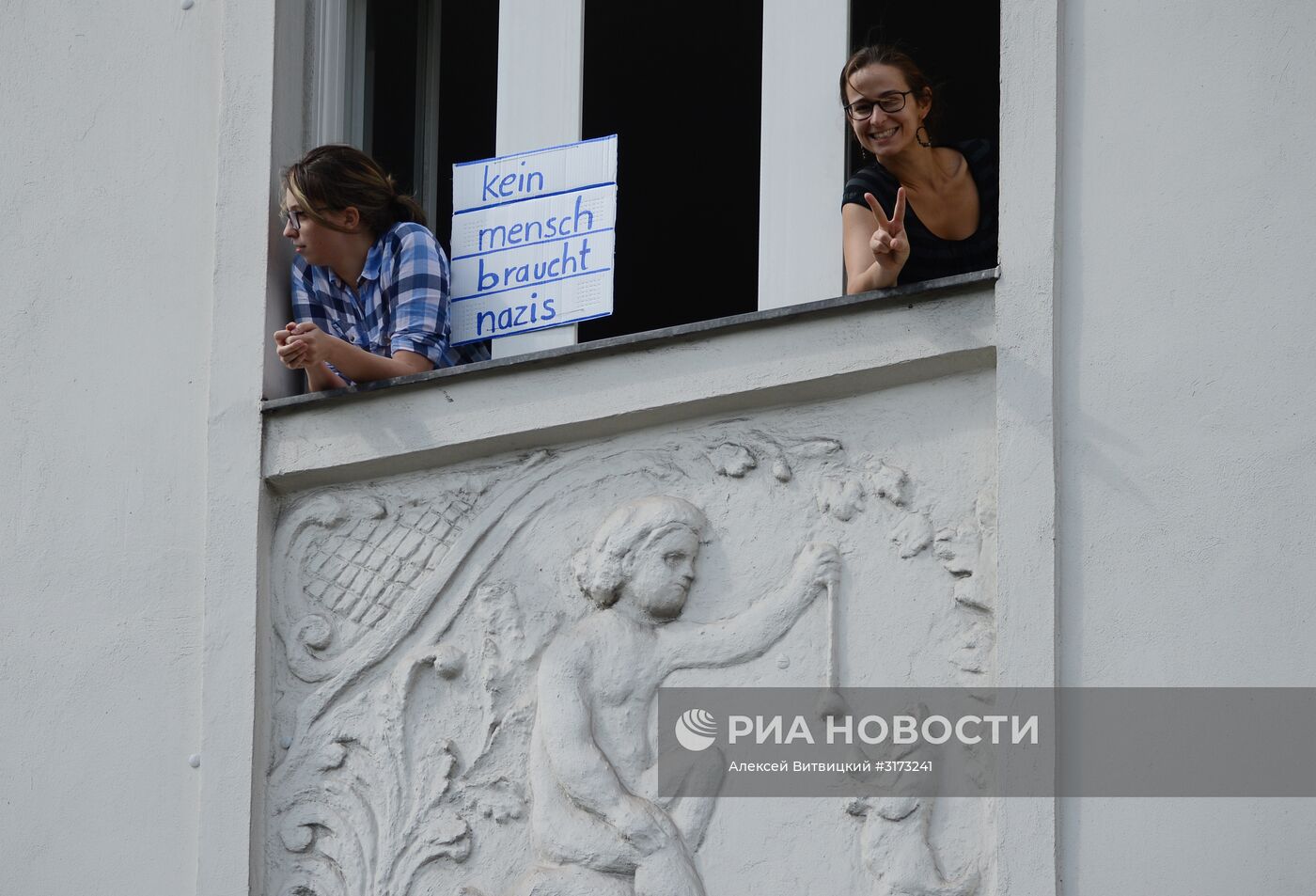 Акция неонацистов в Берлине в годовщину смерти Р. Гесса