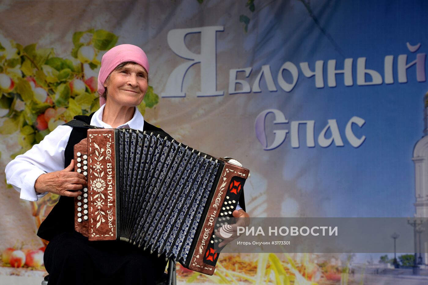 Праздник Преображения Господня в городах России