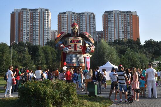 Международный фестиваль фейерверков "Ростех". День первый