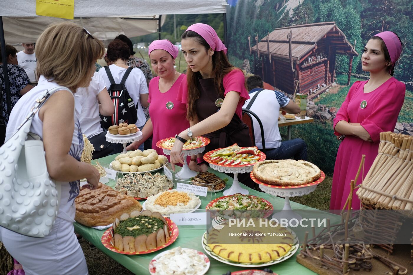 Фестиваль адыгейского сыра в Республике Адыгея