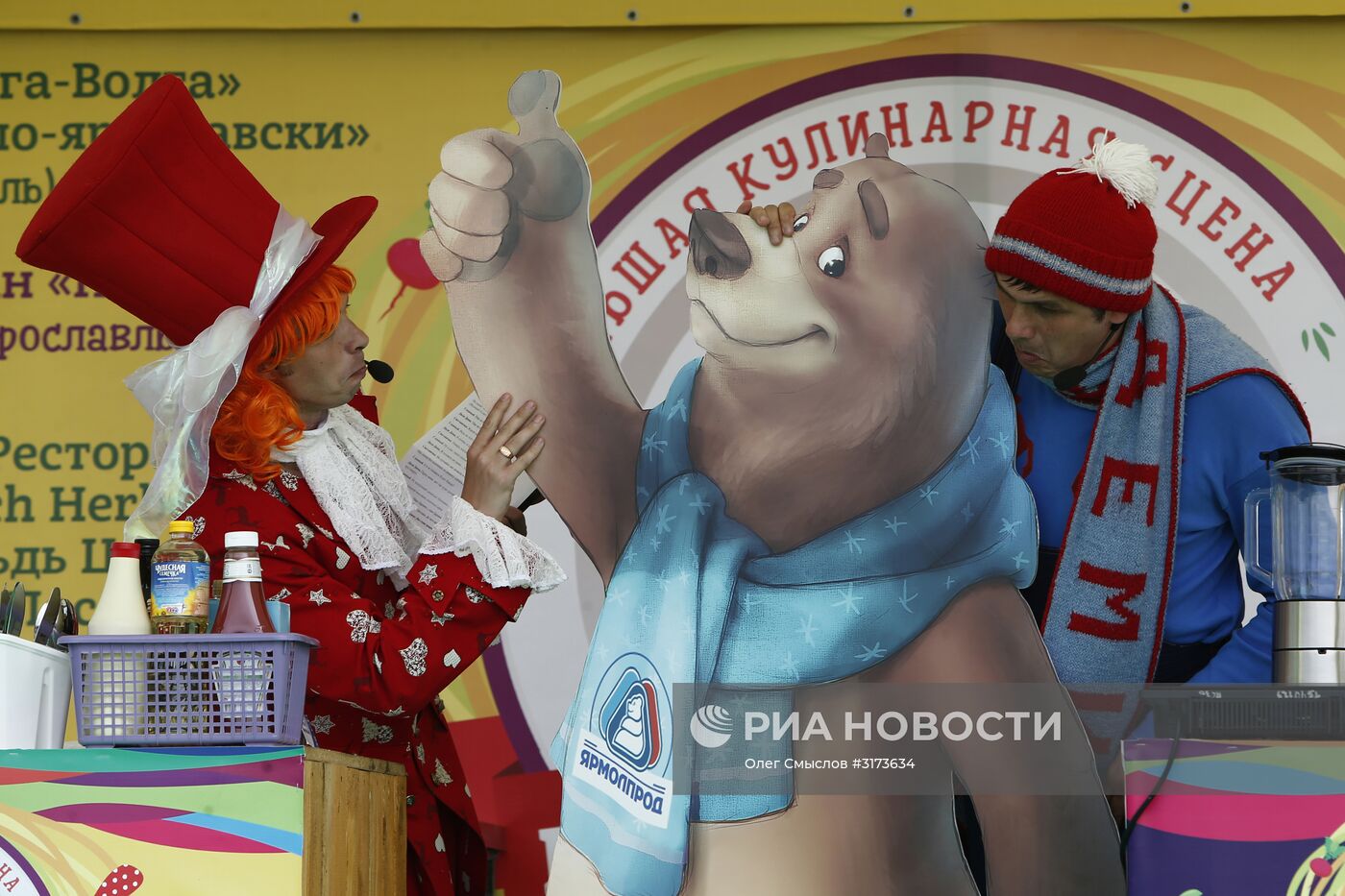 Дед Мороз из Великого Устюга посетил гастрономический праздник "Пир на Волге"