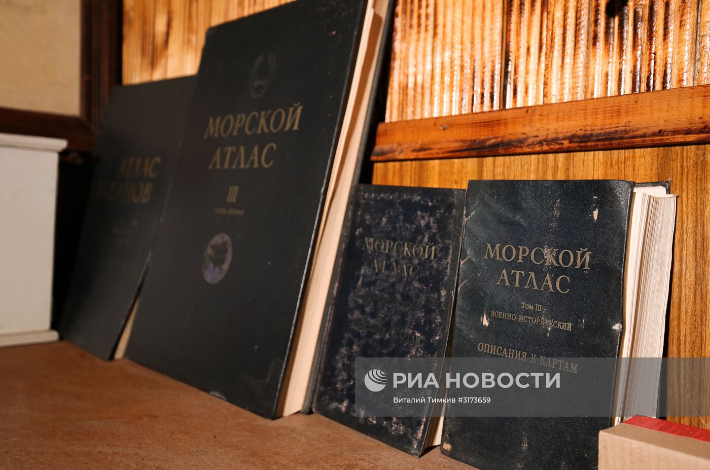 Геленджикский створный маяк "Передний"