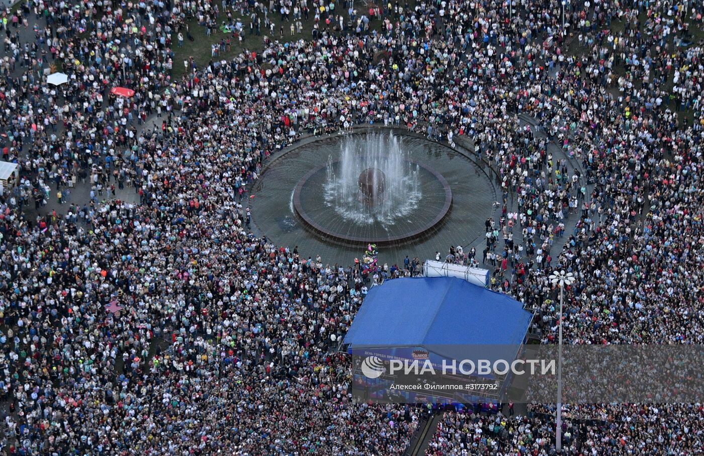 Города России. Екатеринбург