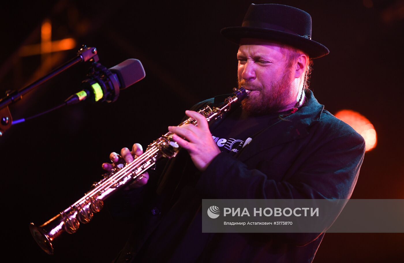 Koktebel Jazz Party 2017