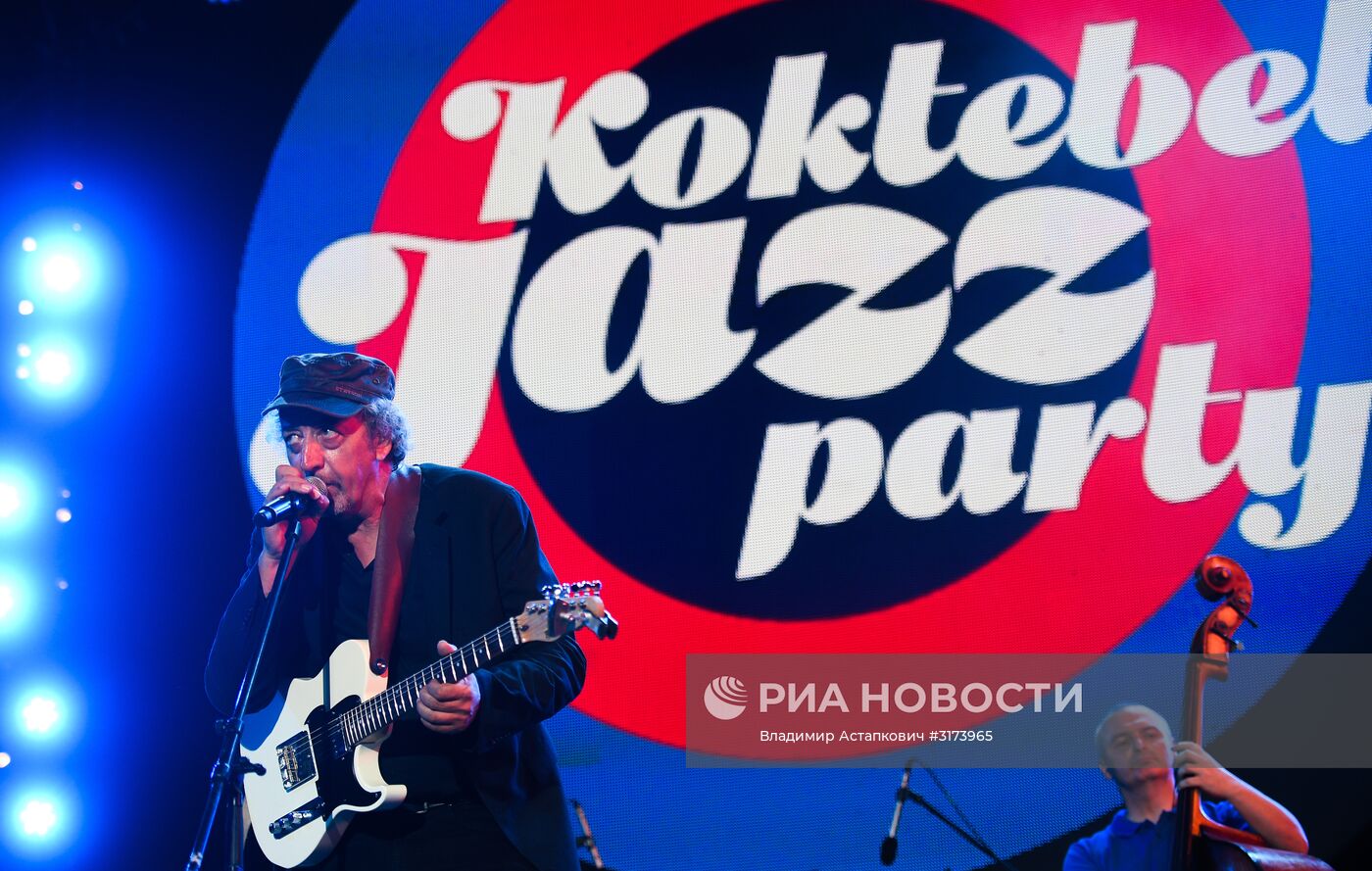 Koktebel Jazz Party 2017