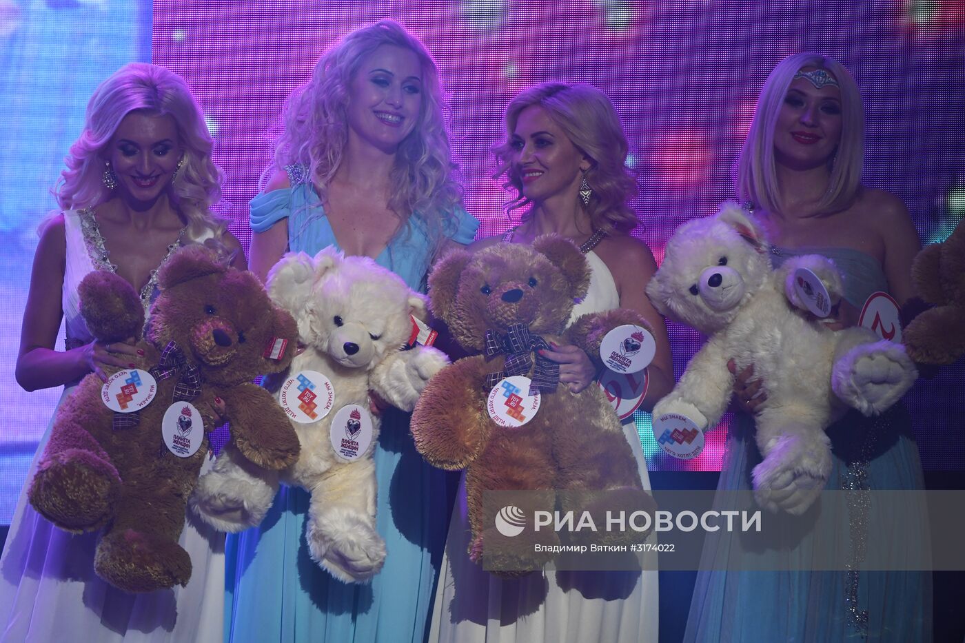 Финал всероссийского конкурса "Миссис Россия" 2017