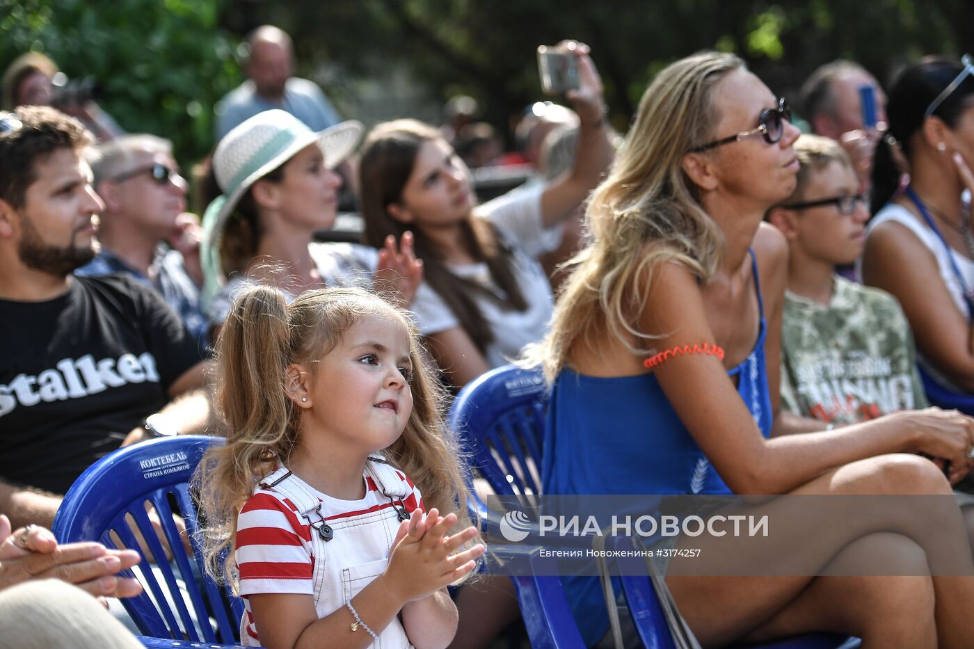 Koktebel Jazz Party 2017