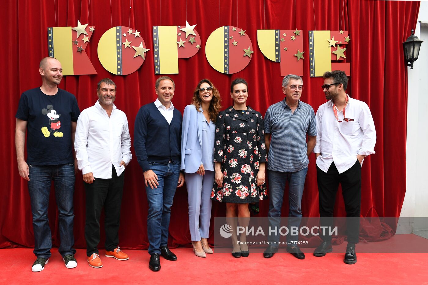 Закрытие фестивале "Короче" в Калининграде