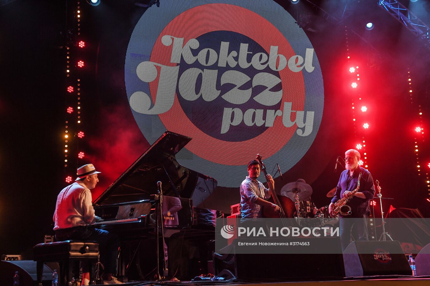 Koktebel Jazz Party 2017