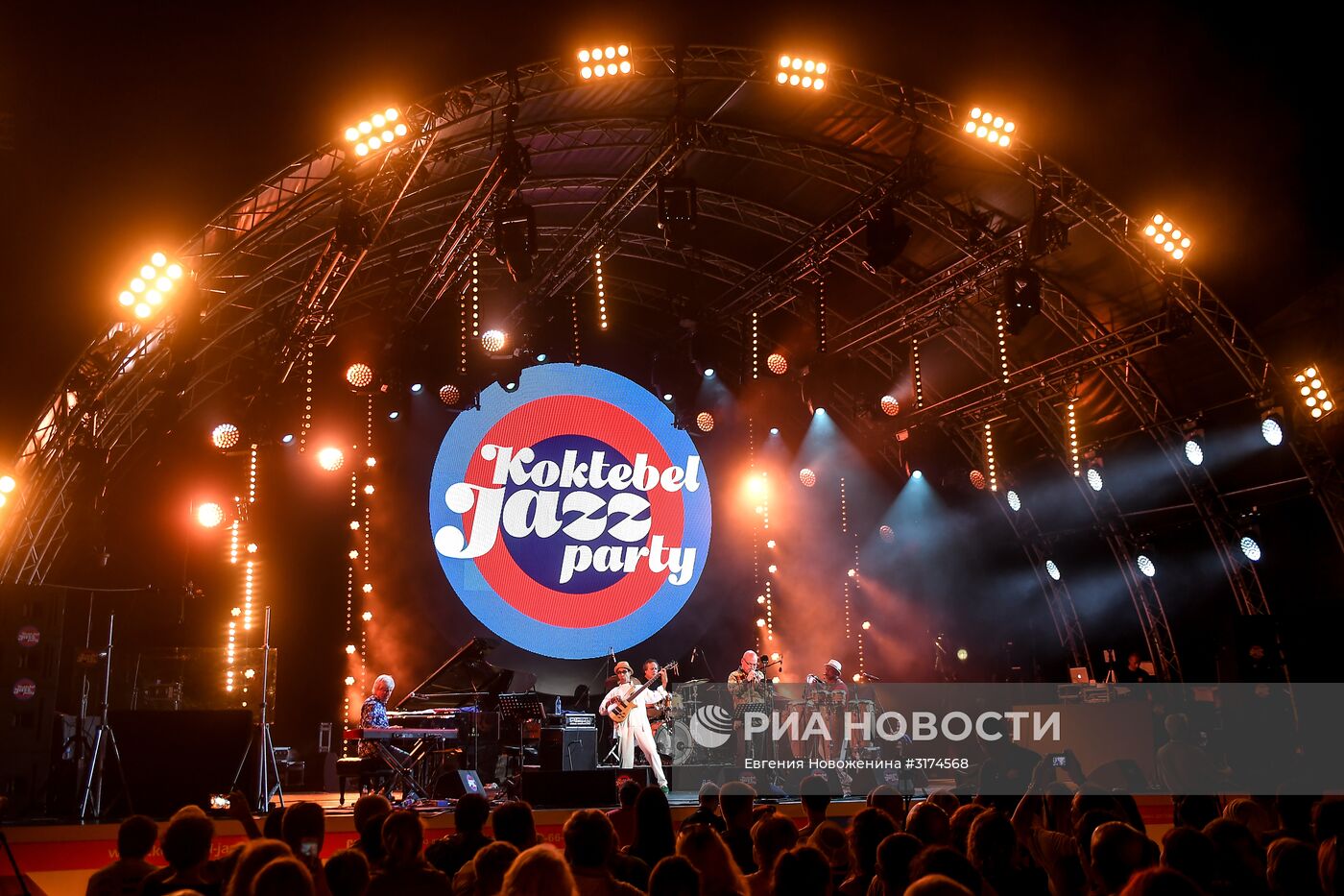 Koktebel Jazz Party 2017