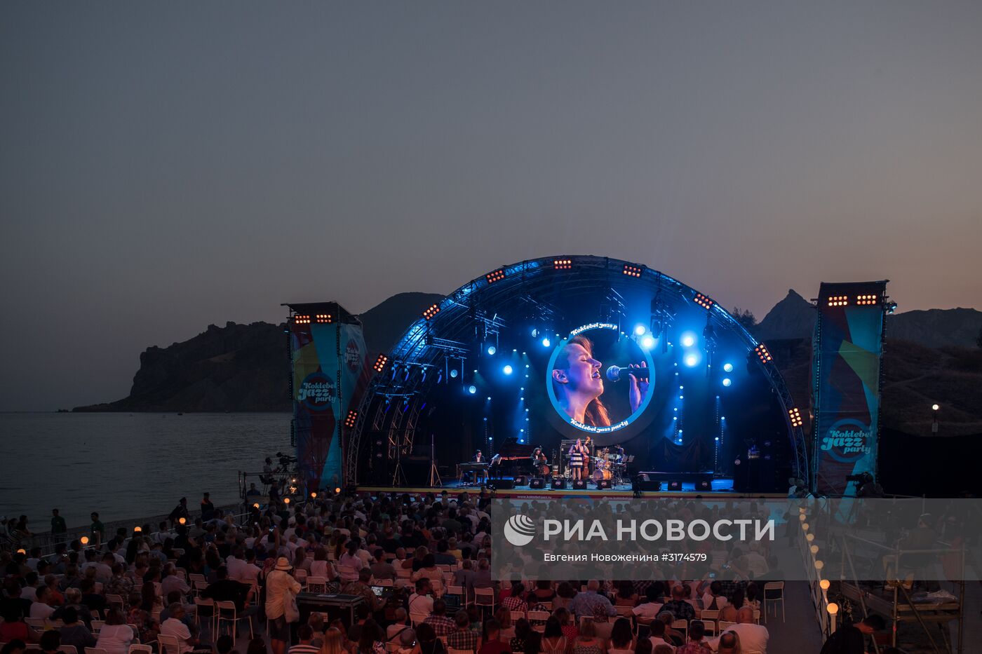 Koktebel Jazz Party 2017