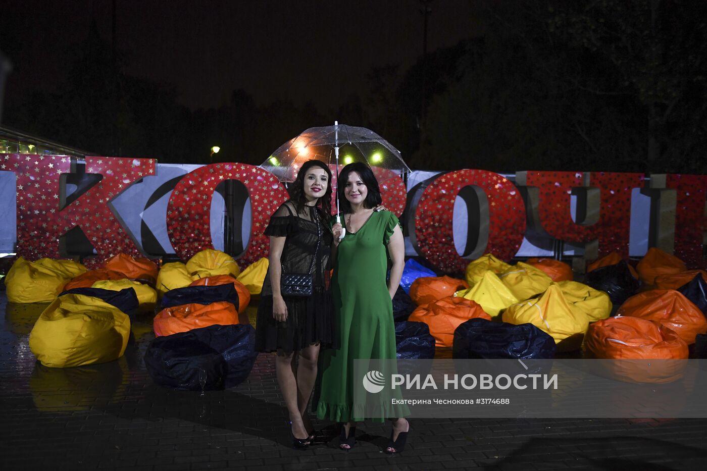 Закрытие фестиваля "Короче" в Калининграде