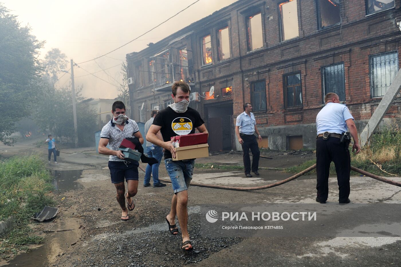 Пожар в Ростове-на-Дону