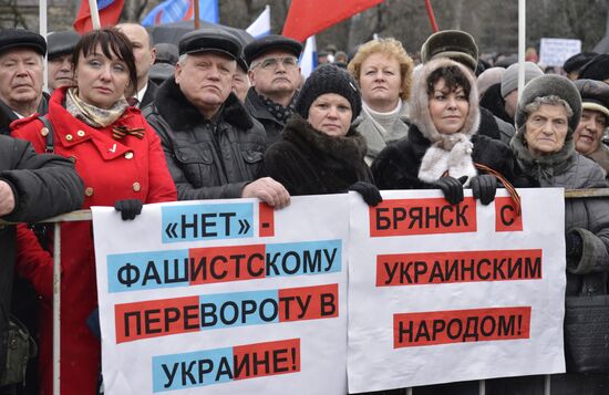 Митинги в поддержку русского населения на Украине