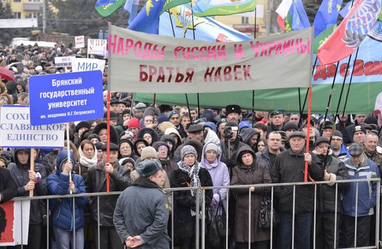 Митинги в поддержку русского населения на Украине