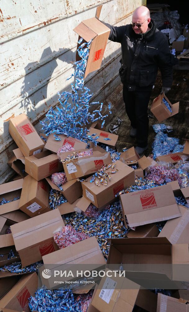 Уничтожение контрафактной продукции в Калининграде