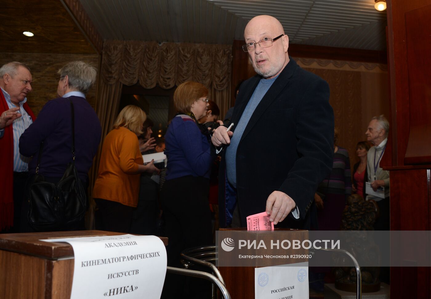 Объявление номинантов Национальной премии "НИКА" за 2013 год