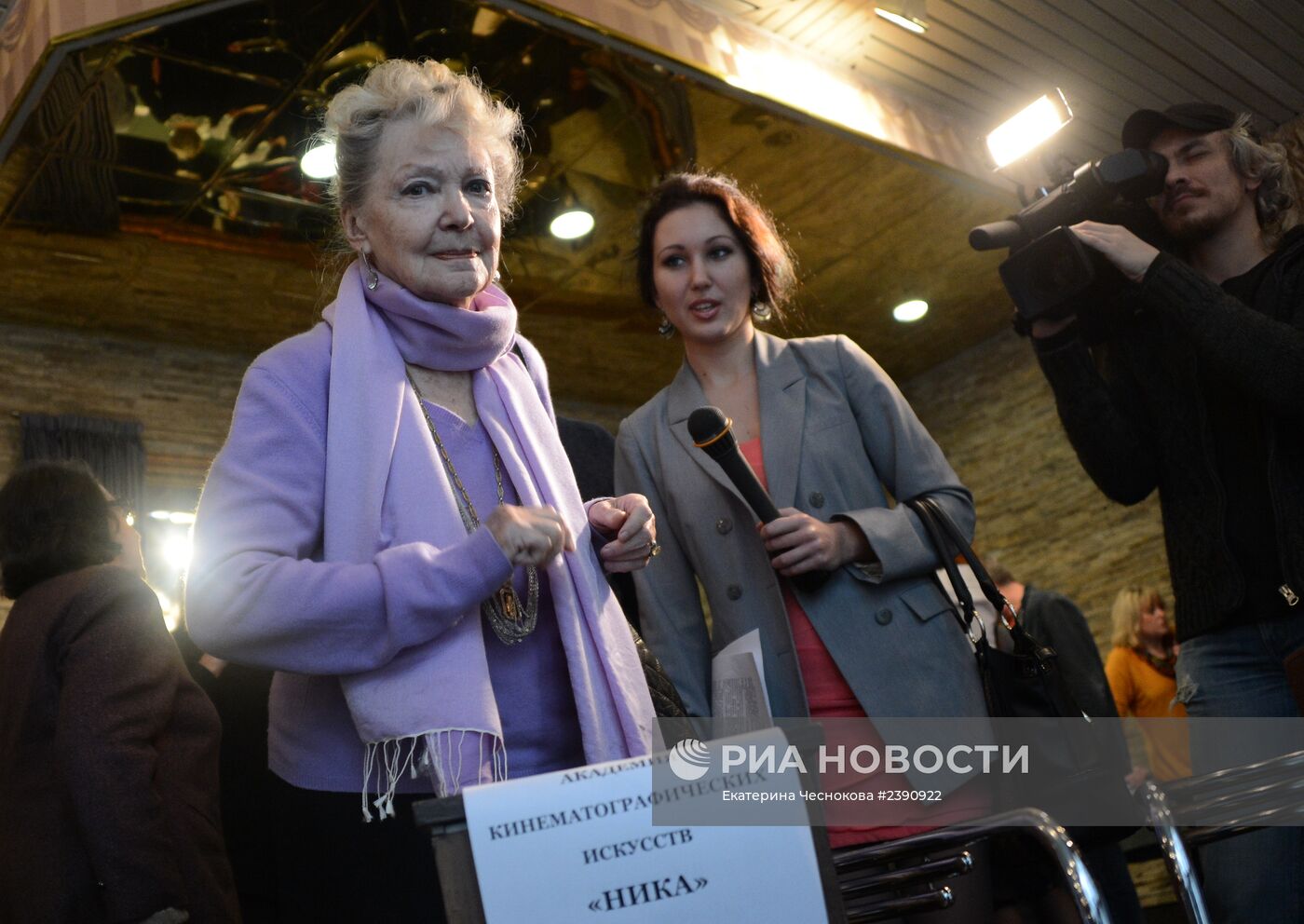 Объявление номинантов Национальной премии "НИКА" за 2013 год