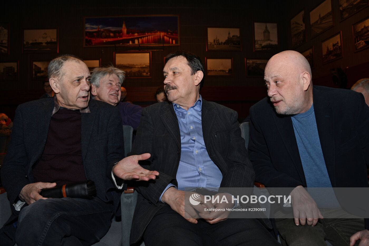 Объявление номинантов Национальной премии "НИКА" за 2013 год