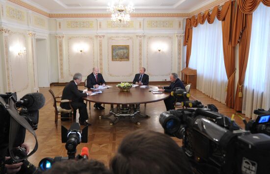 В.Путин провел заседание Высшего Евразийского экономического совета