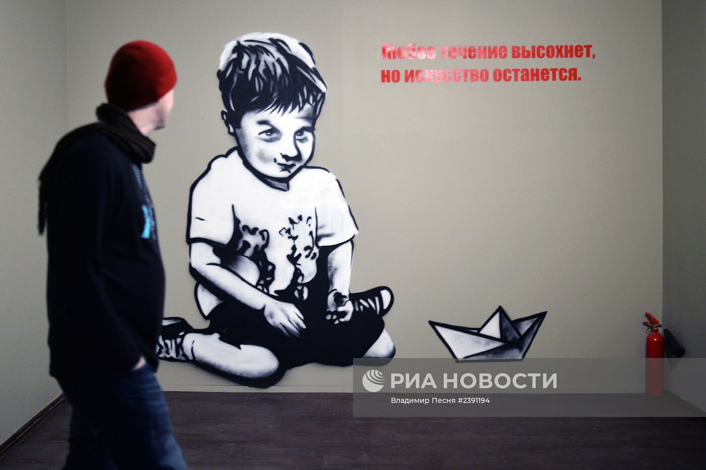 Открытие выставки Павла Пухова "Наше дело подвиг!"