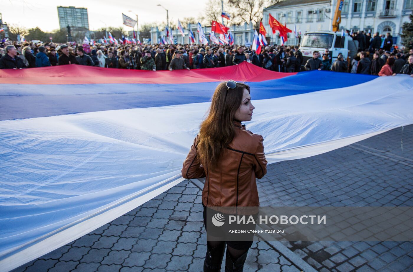 Митинг в Евпатории