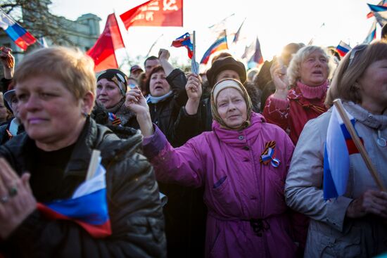 Митинг в Евпатории