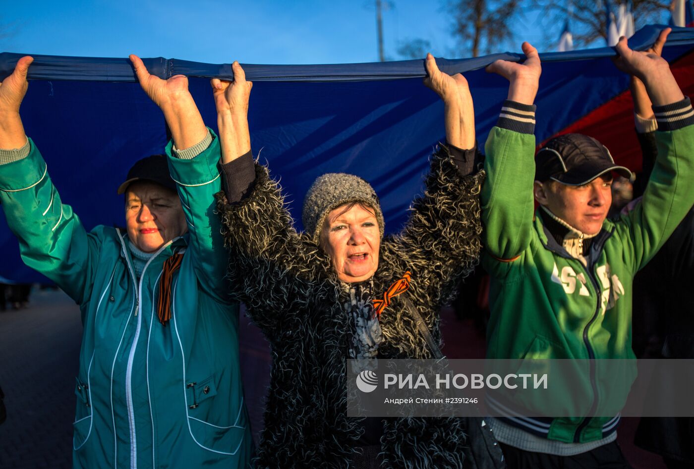 Митинг в Евпатории